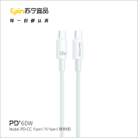 苏宁宜品K系列 快充数据线 【60W】 C-C