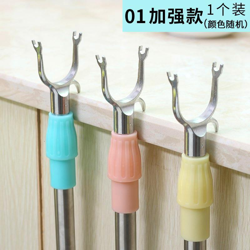 撑衣杆不锈钢伸缩衣叉杆服装店挑衣杆晾衣叉家用晾衣撑晾衣杆丫叉