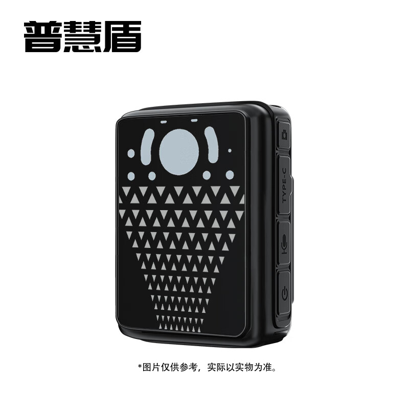 普慧盾 执法记录仪 普慧盾V6 16G高清大图