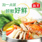 海天上等蚝油520g*2瓶(挤挤装)生蚝熬制烧烤海鲜拌陷调料酱油