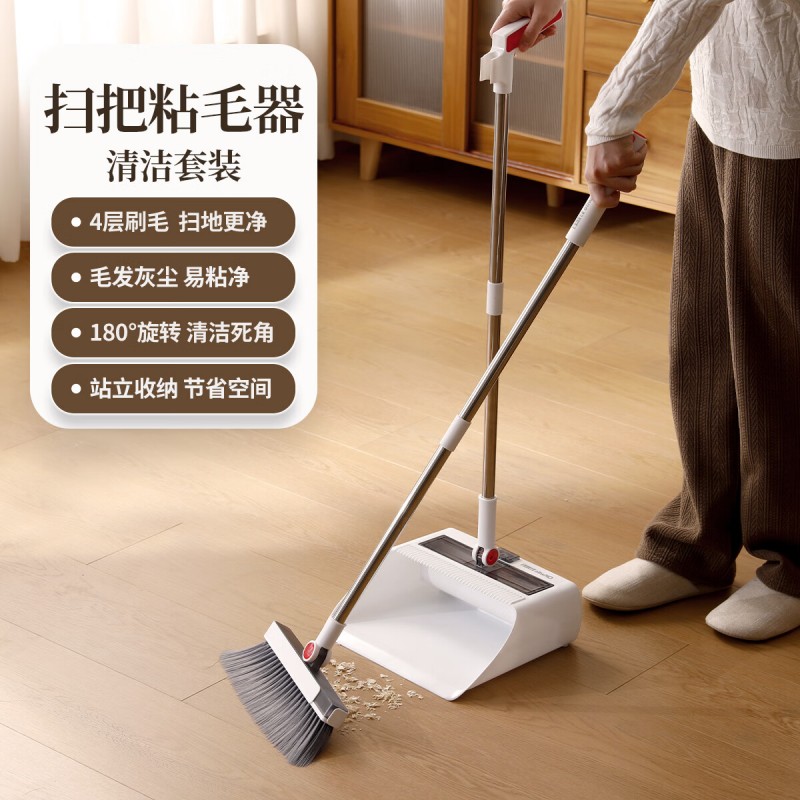 好媳妇okaywife强力除菌手持无线吸尘器H8000大吸力静音轻便家用清洁神器好媳妇扫把套装家用2025新款带梳齿扫帚