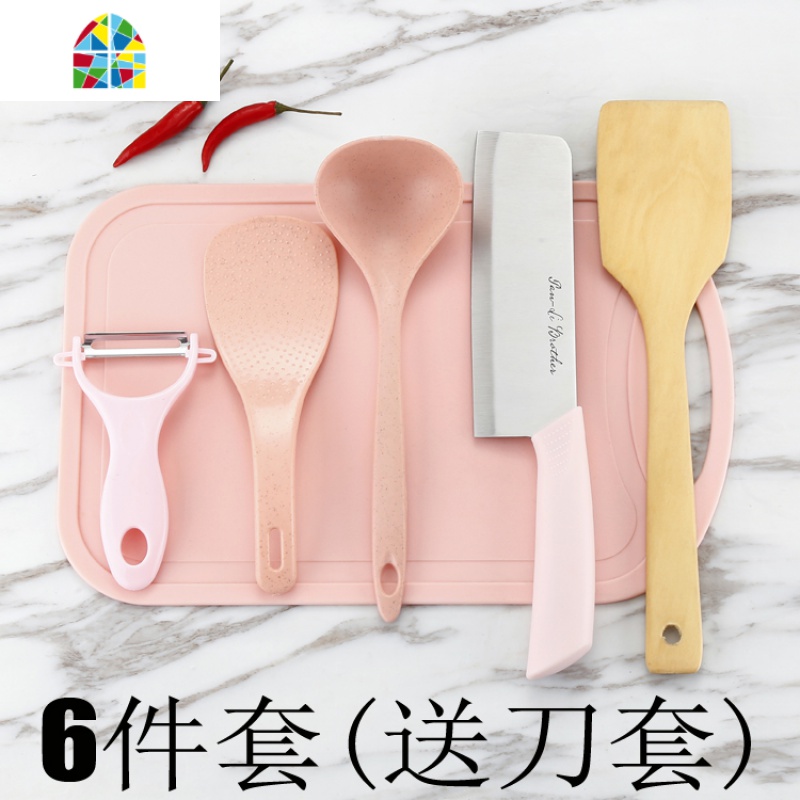 切菜板小麦杆菜板切水果菜板砧板塑料菜板厨房家用案板菜刀菜板 FENGHOU 厚款小麦菜板剪刀水果刀5件套高清大图
