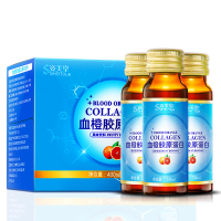 姿美堂SIMEITOL血橙胶原蛋白饮口服液400ml（50ml*8支）