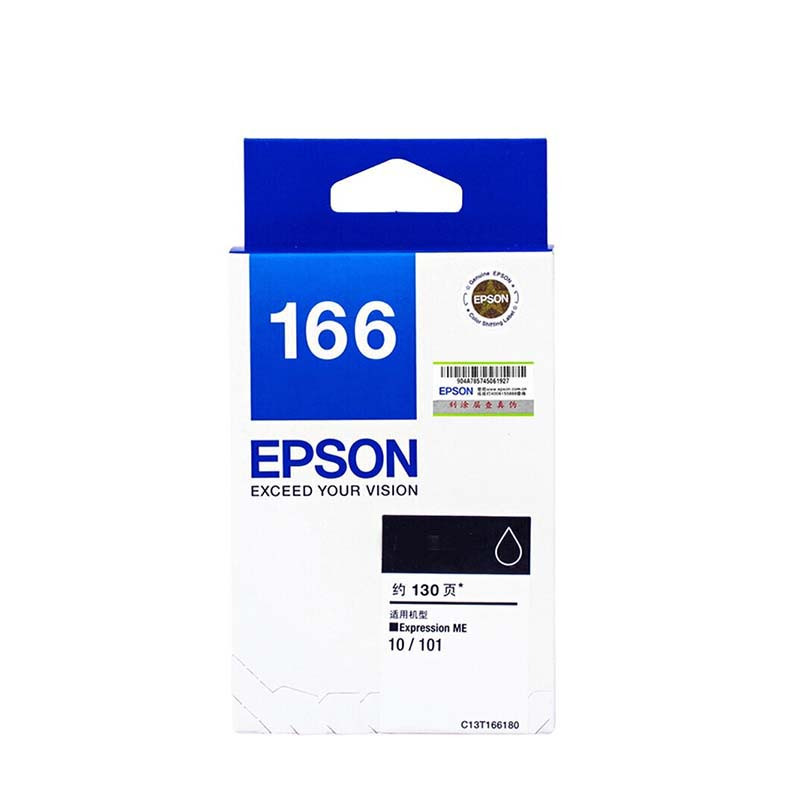 爱普生(EPSON) 墨盒T1661黑 适用ME10/ME101
