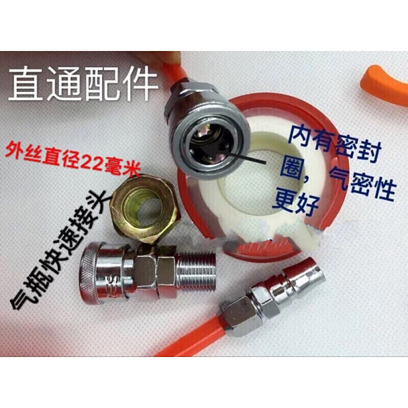 BONJEAN货车专吹空汽滤芯吹尘去灰尘储气筒连接管吹除室内灰尘充气 塑料枪头气瓶接头七米管高清大图