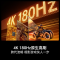 海信电视小墨 85E5S Pro 85英寸 RGB-MiniLED玲珑真彩背光 信芯芯片 墨晶屏高刷超薄