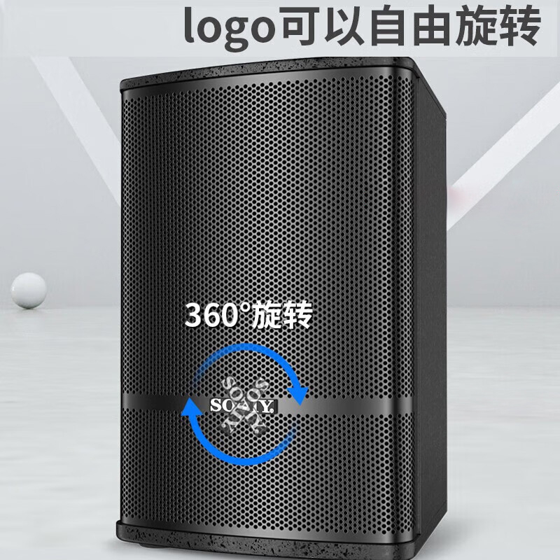 索爱(soaiy)卡包音箱 CK-M39+SA-8008CB高清大图