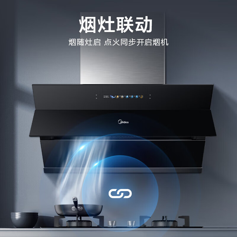 美的jp70抽油烟机单位台