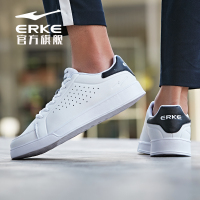 鸿星尔克(ERKE)2018新款男士简约舒适男款低帮滑板鞋系带百搭休闲鞋运动鞋11118212191