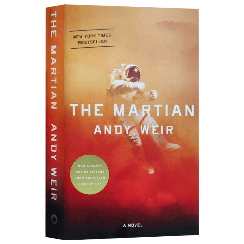火星救援 . [正版] 火星救援 英文原版 The Martian 同名电影原著 科幻小说 全英文版 进口英语书籍高清大图