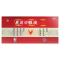 [6盒装]修正 鹿茸口服液10ml*10支血虚眩晕温补肾男性腰膝酸软无力生精养血