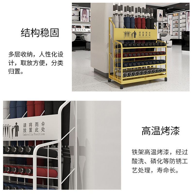 翼澜 雨伞架 32cm 个高清大图