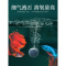 养鱼氧气泵鱼缸增氧泵小型家用打氧机打氧泵充氧机增氧机