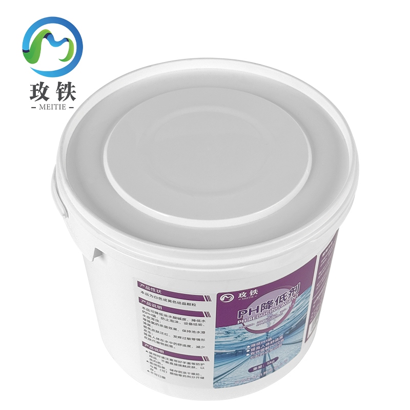 玫铁 PH降低剂 5kg 桶高清大图