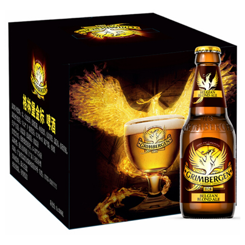 格林堡(grimbergen)啤酒 法国进口 精酿金标啤酒330ml*8瓶 礼盒装