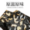 杞里香(QiLiXiang) 原味阿胶糕500g ejiao 阿胶膏即食 传统滋补营养品