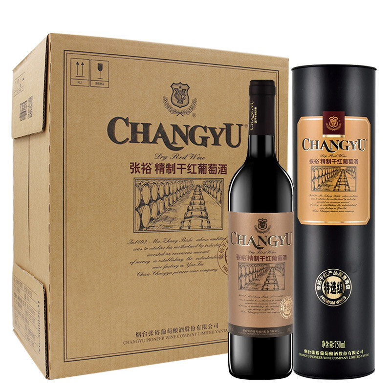 张裕特选级圆筒干红葡萄酒
