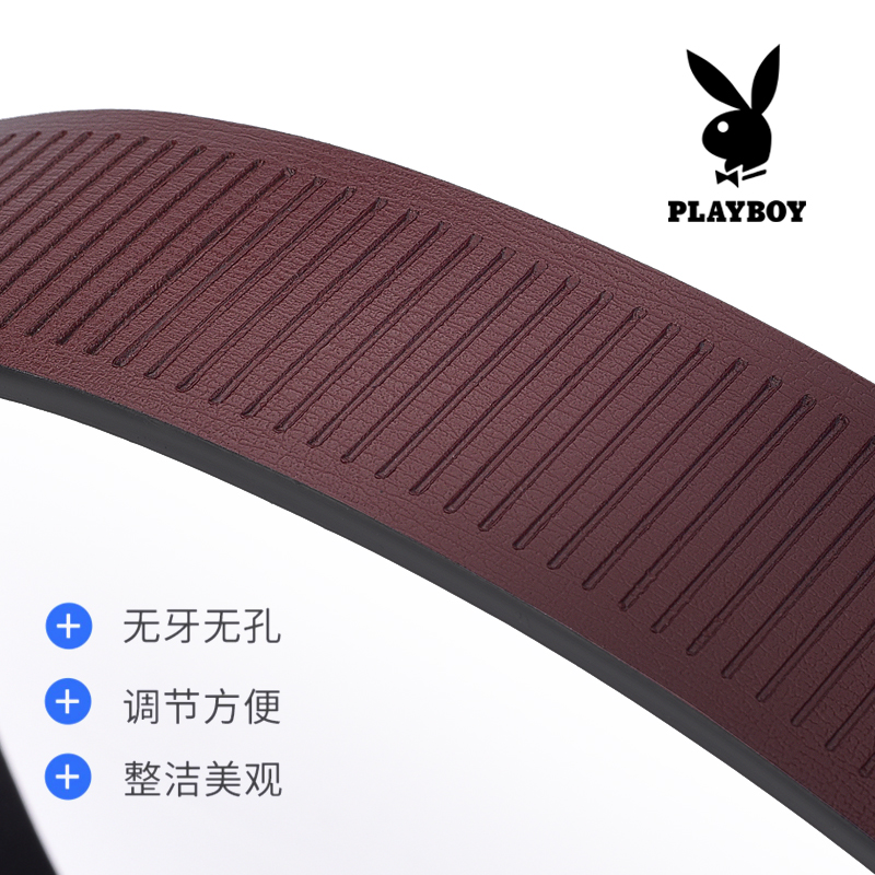 花花公子皮带男士2025新款高档无牙内穿自动扣腰带年轻人裤带正裤高清大图