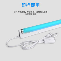 乐创(lecon) 紫外线消毒灯 LC-ZW02 家用厨房杀菌灯 商用幼儿园食堂灭菌灯管 1.2米