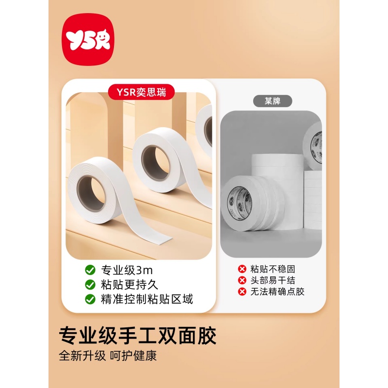 儿童3d立体折纸彩纸益智玩具趣味手工剪纸幼儿园创意diy折叠书高清大图