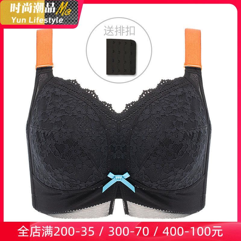 YUNWUXIN一家缘罩杯大胸显小文胸胖mm大码内衣女侧收胸罩聚拢调整型薄款胸罩图片