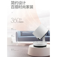 韩国大宇（DAEWOO）取暖器家用冷暖两用暖风机触屏电暖器遥控定时暖风扇办公学习电暖气 DWH-BM07