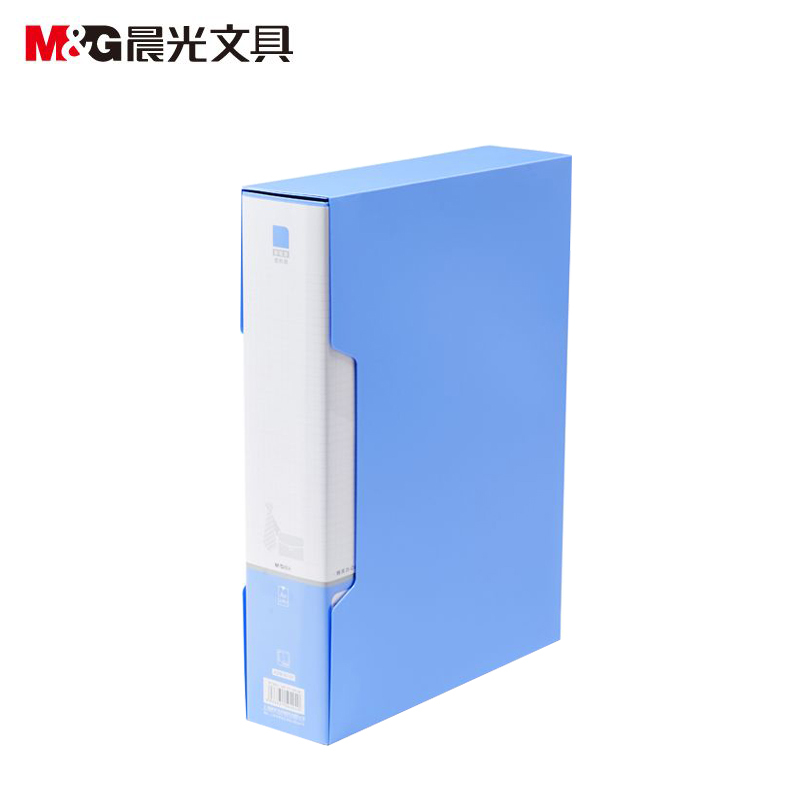 晨光(M&G)ADM95101 100页资料册 A4文件册 插页文件袋 多层文件袋 画册夹 资料夹 办公用品