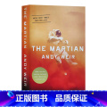 火星救援 . 【正版】 火星救援 英文原版 The Martian 同名电影原著 科幻小说 全英文版 进口星救星火