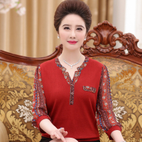 中老年女装春装七分袖T恤妈妈装针织衫上衣春秋装薄款女士打底衫红色L建议95-110斤穿