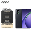 K13 Turbo 黑武士 12GB+256GB
