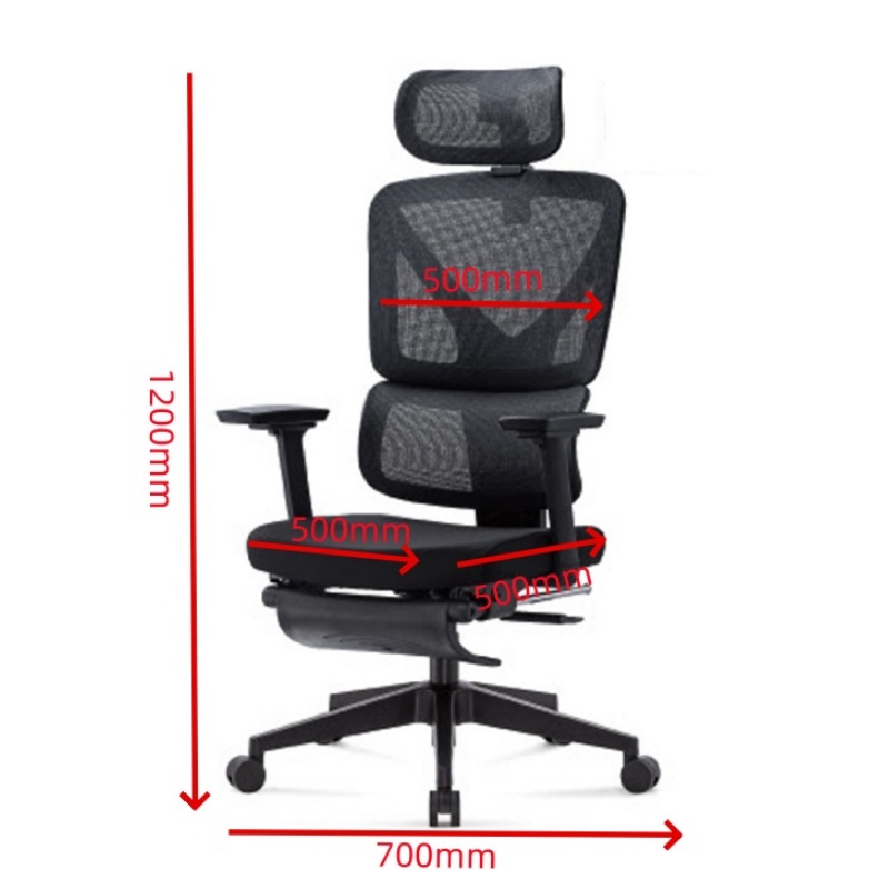 伊洛源 人体工学椅办公椅 转椅 把高清大图