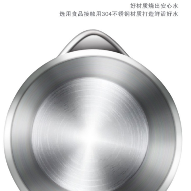 荣事达皇家品质1.8L大容量电水壶快速加热底盘设计安全省心高清大图