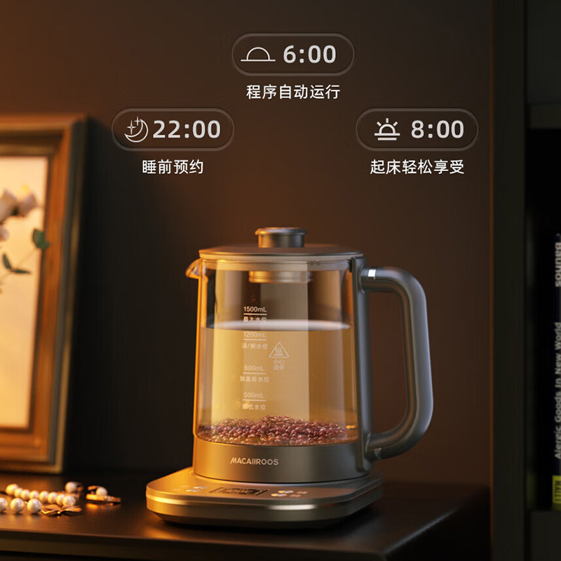 迈卡罗电水壶触摸旋转按钮操作方便快捷智能控温MC-YS1536高清大图