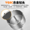 森美人线盒开孔器方孔墙壁开关暗盒快速扩孔电工混凝土短水钻头 合金定位钻圆柄连接杆