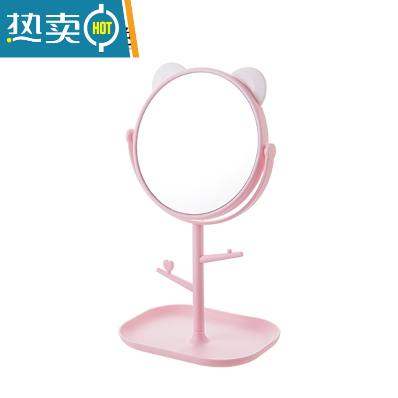 敬平学生宿舍化妆镜桌面家用卫生间挂墙女折叠小镜子便携梳妆镜折叠镜 带支架熊猫款粉色便携式用镜