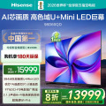 海信(Hisense)98D60QD 98英寸智能电视