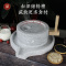 儿童版[磨不了东西] 石磨家用小型迷你老式传统磨盘儿童手工肠粉手推豆浆机手动摆件