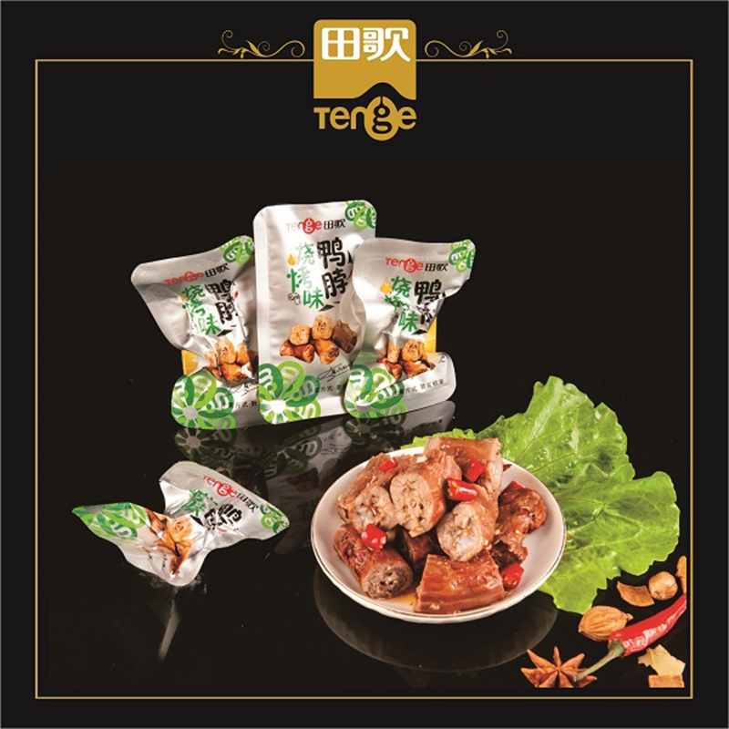 田歌卤味烧烤味鸭脖90g开袋即食零食小吃休闲