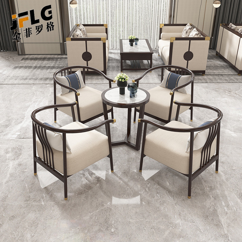 金菲罗格新中式洽谈接待桌椅大堂会客桌椅高清大图