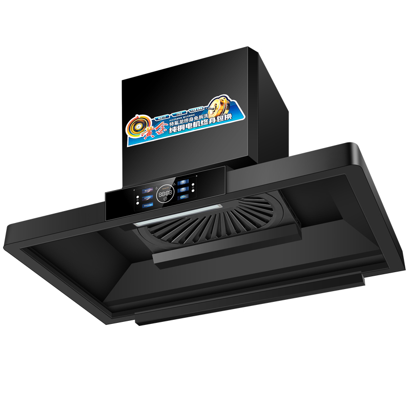欢呼好太太商用抽油烟机大吸力t型塔型顶吸式饭店员工食堂农村土灶