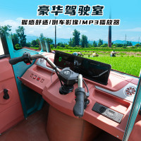 安途盛通国标农用三轮车电动车带棚电动拉货三轮车摆摊电车电瓶车 旗舰款:60V80A锂电池约跑150里