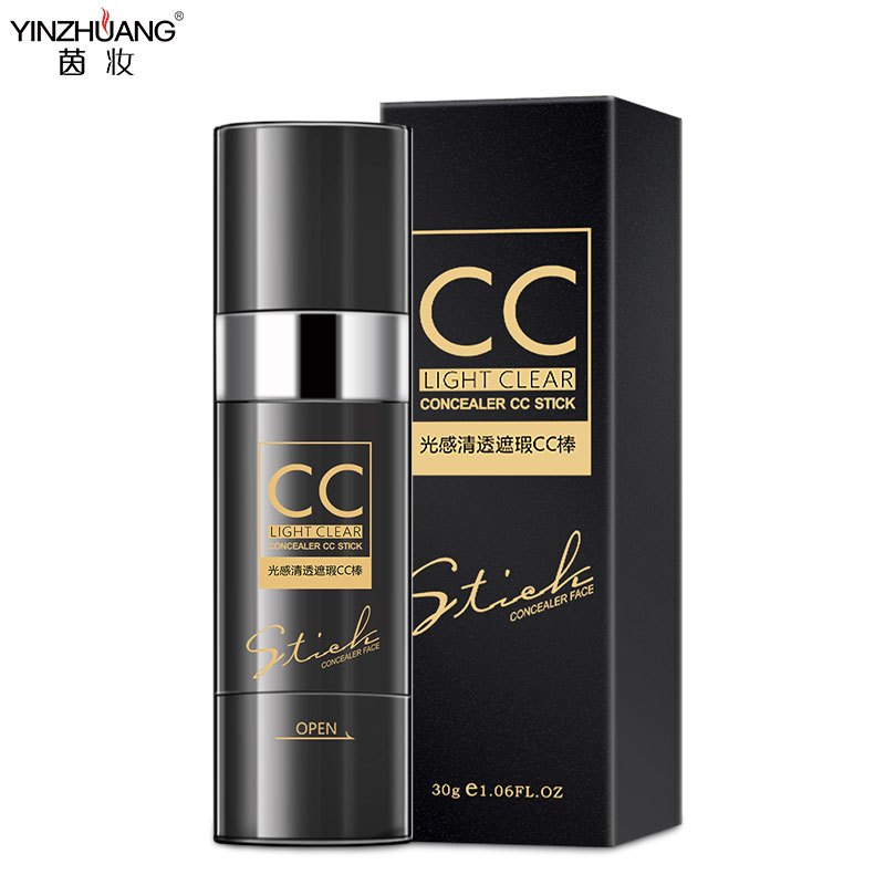 【抖音网红款遮瑕cc棒】防水不脱妆保湿提亮肤色遮瑕cc棒自然
