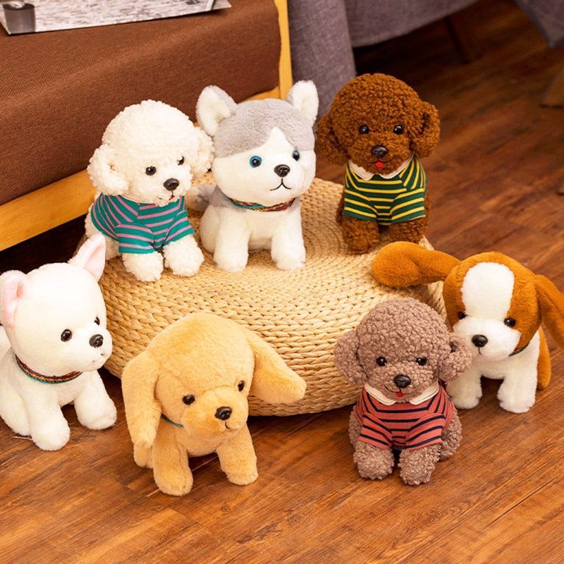 吉娃娃25厘米泰迪狗狗毛绒绒玩具犬娃娃机公仔布娃娃宝宝安抚玩偶宝