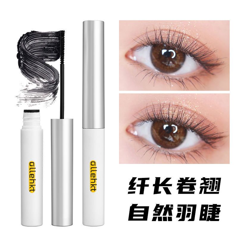 小澳丁睫毛膏女防水纤长卷翘极细刷头持久防水不晕染加长密初学者 01#自然黑色