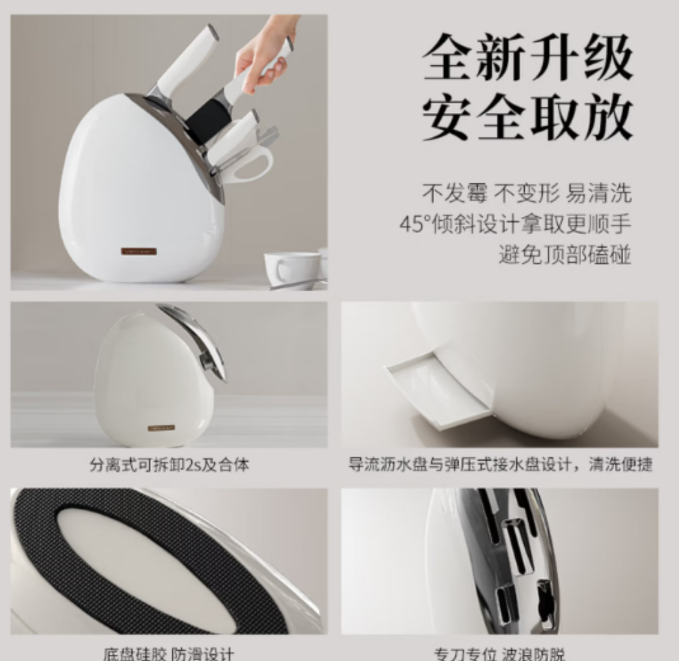 温仑山Velosan复古鹅卵石系列二代套刀刀身锋利耐用安全握把设计轻松切割各类食材高清大图