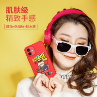 ESCASE 苹果iPhone 12/12Pro 手机壳保护套6.1英寸全包保护壳硅胶防摔超薄软壳 熊出没吉吉国王