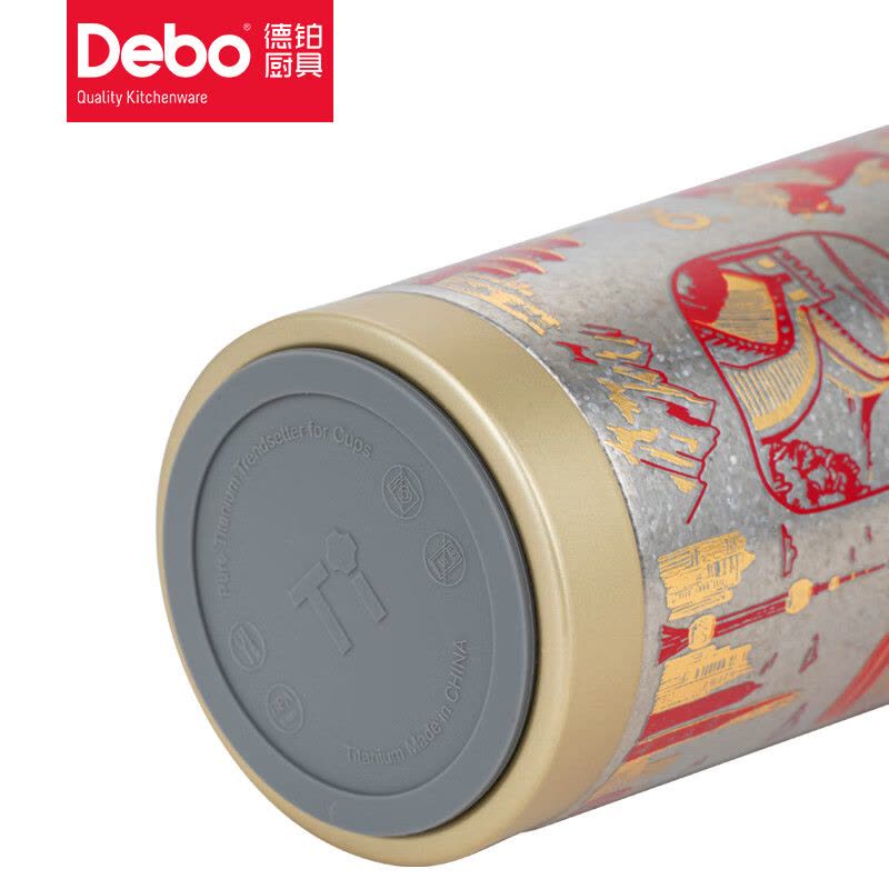 德铂(Debo)米兰卡纯钛咖啡杯保温杯泡茶520ml水杯DEP-DS424图片