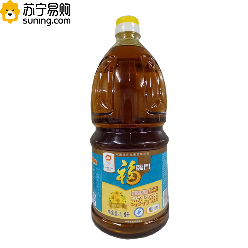福临门 非转基因菜籽油 1.8L 120瓶起订