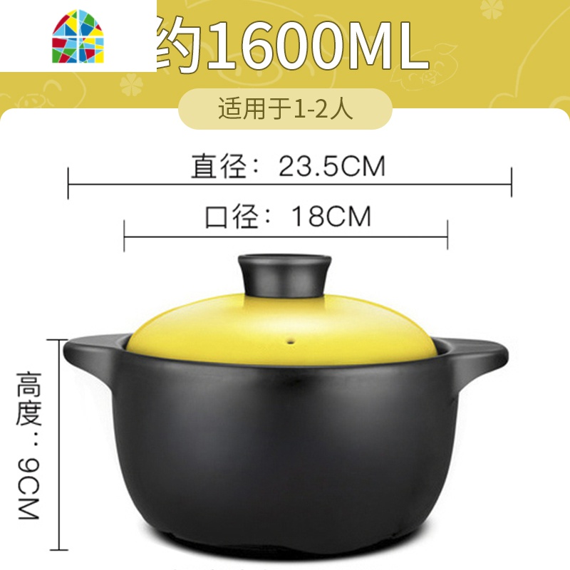 砂锅煤气灶专用耐热煲汤家用陶瓷锅炖锅燃气沙锅小号耐高温石锅大 FENGHOU 3.0L无花粉盖砂锅（质保一年/破损包赔）