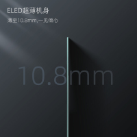 长虹65E8k 65英寸超薄8K杜比视听WiFi6金属机身MEMC 5+32GB平板LED液晶电视机